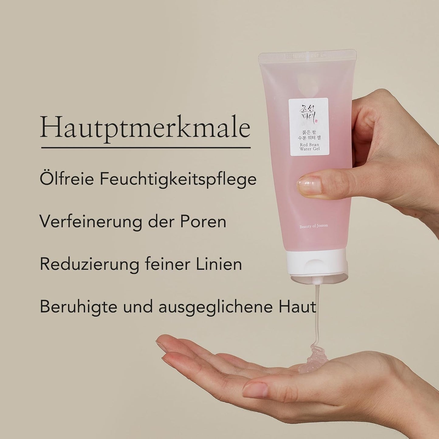Beauty of Joseon Red Bean Gelcreme Water Gel 100 ml