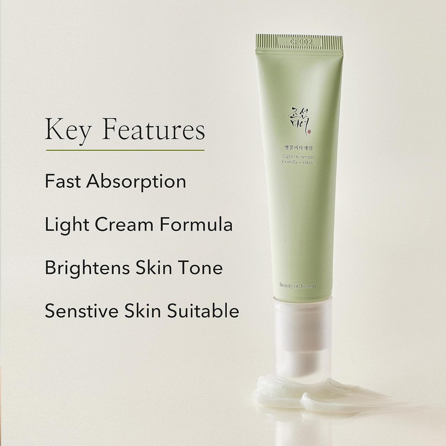 Beauty of Joseon Light On Serum