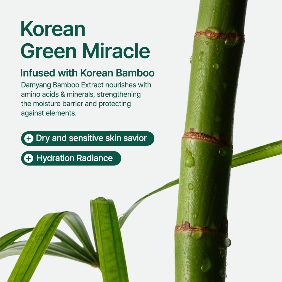 Purito Seoul Mighty Bamboo Panthenol Cream – (100 ml)