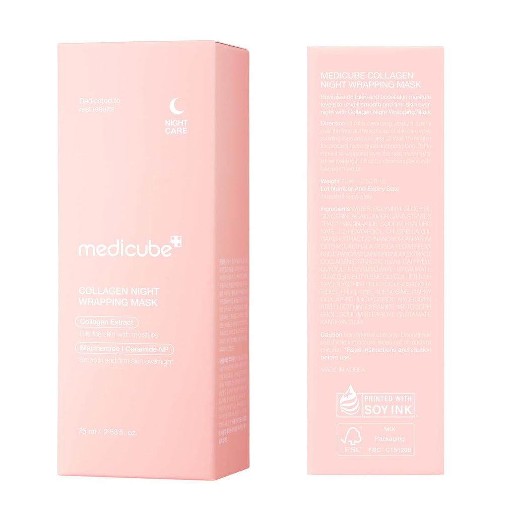 Medicube Collagen Night Wrapping Cream | Korean skincare (75ml)