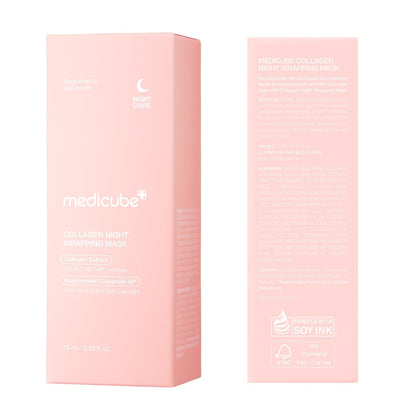 Medicube Collagen Night Wrapping Cream | Korean skincare (75ml)