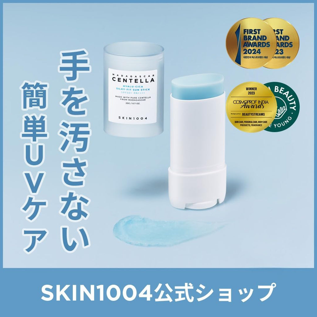 SKIN1004 Hyalu Cica Silky Fit Sun Stick SPF50+ 20 g