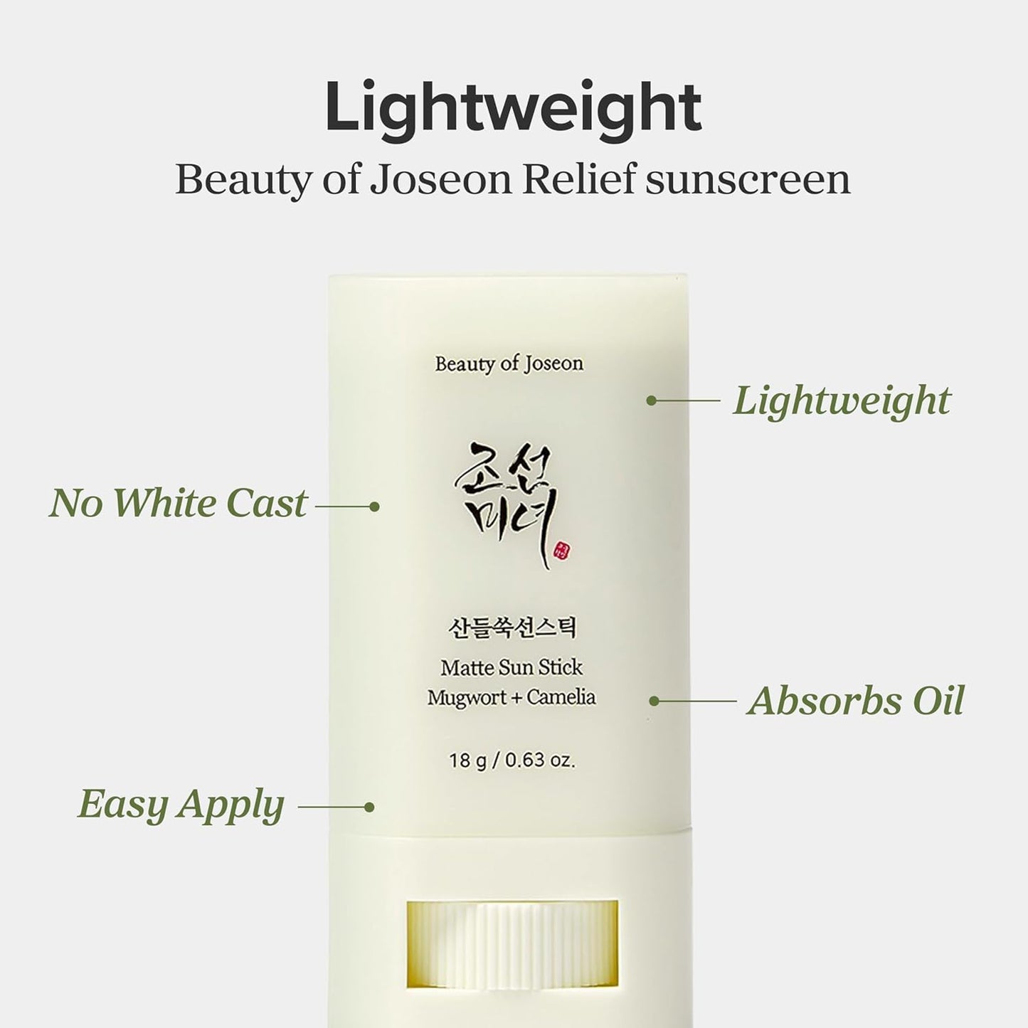 Beauty of Joseon Matte Sun Stick Stäbchen für die Breunung Mugwort + Camelia 18 g