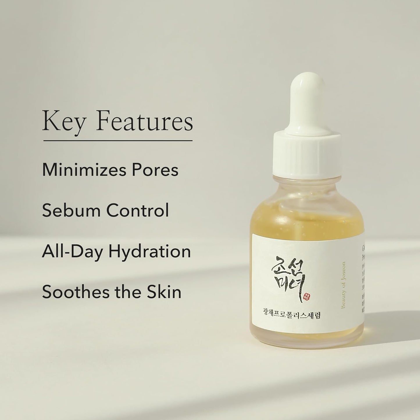 Beauty of Joseon Glow Serum regenerierendes Serum Propolis + Niacinamide 30 ml