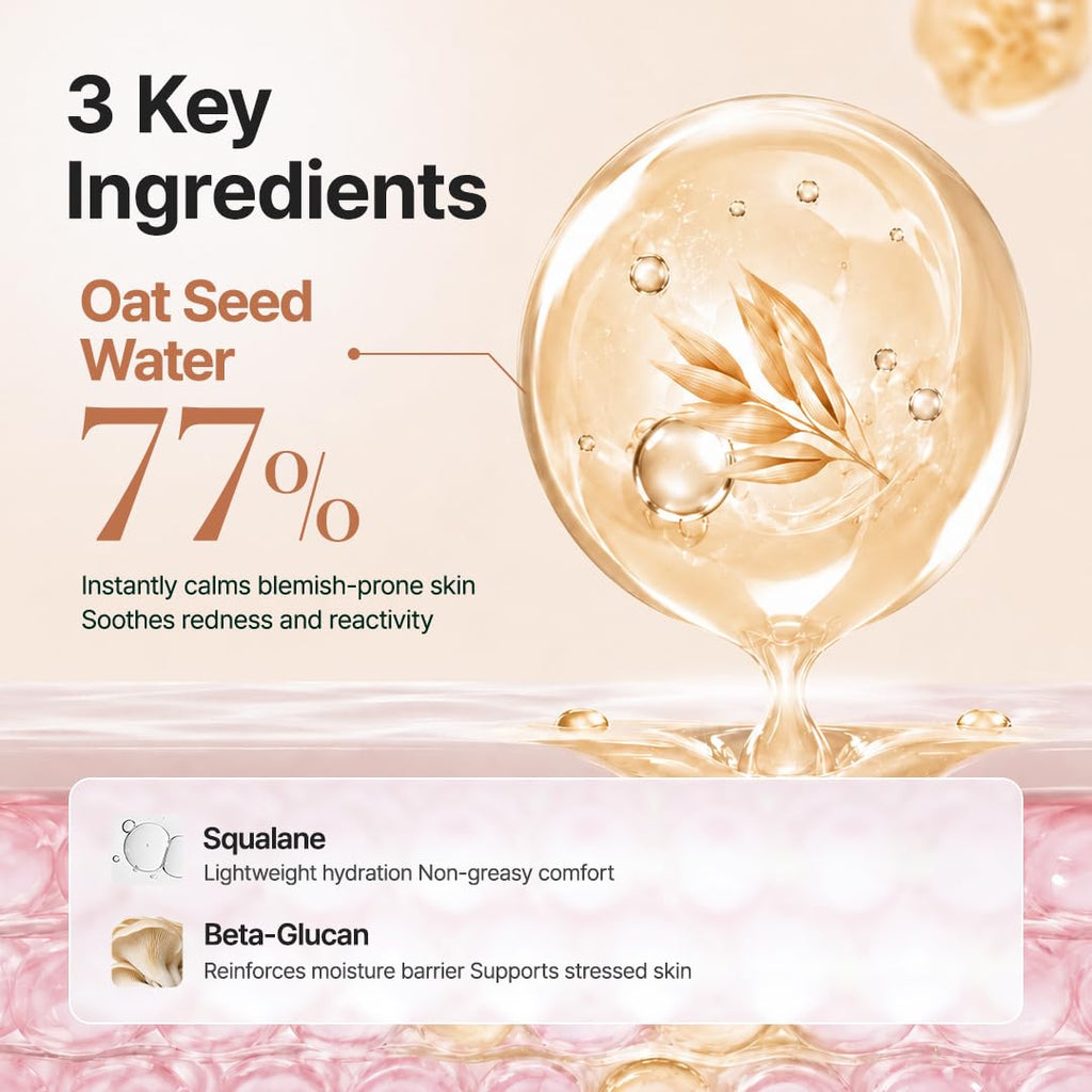 Purito Oat-in Calming Gel Cream 100 ml