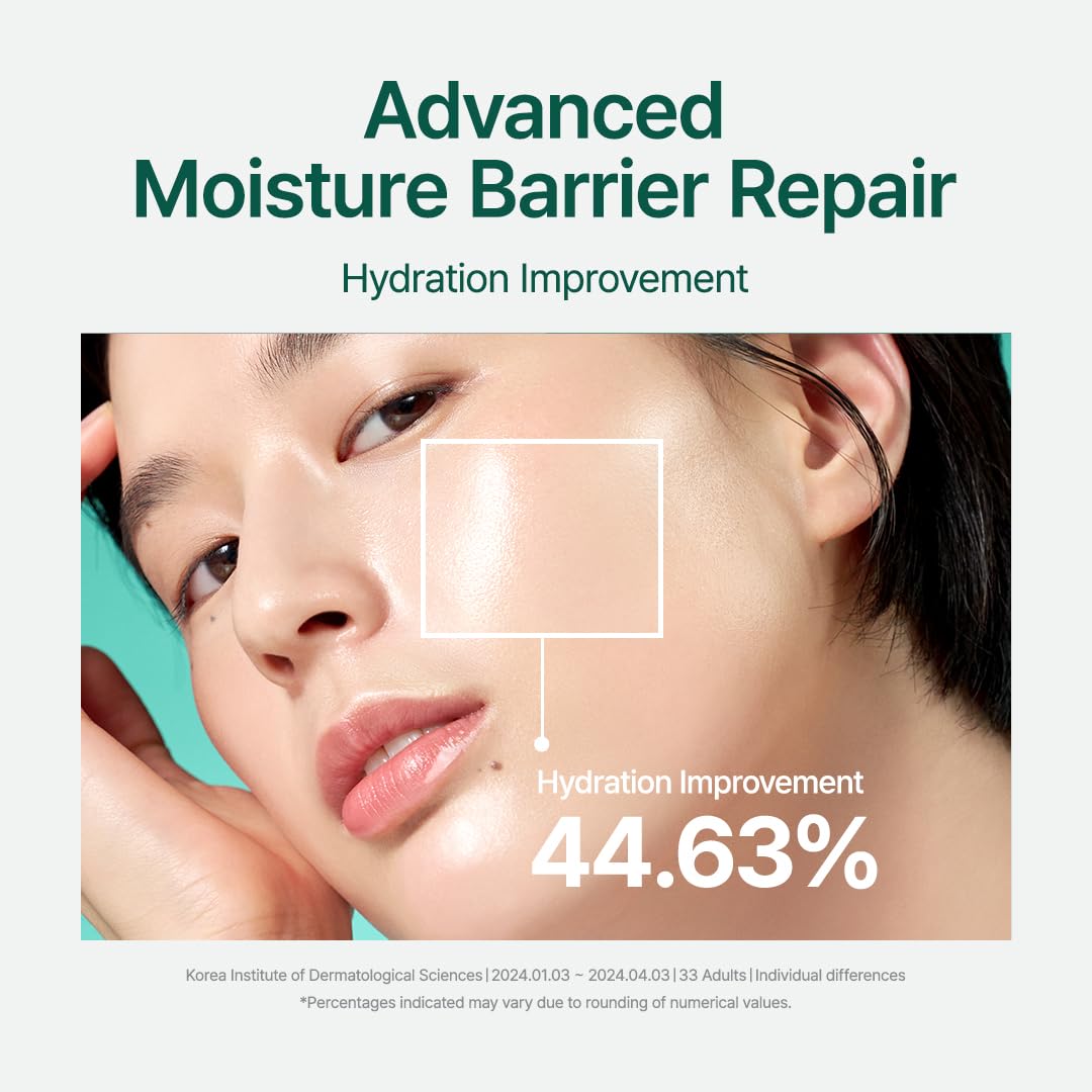 Purito Seoul Mighty Bamboo Panthenol Cream – (100 ml)