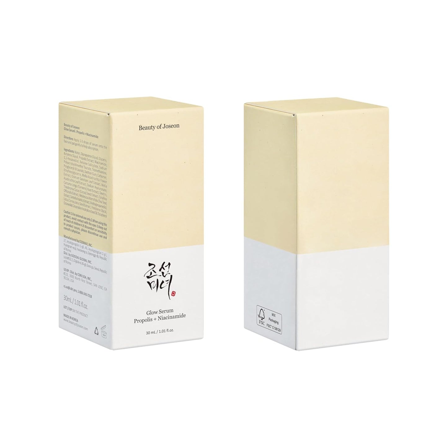 Beauty of Joseon Glow Serum regenerierendes Serum Propolis + Niacinamide 30 ml