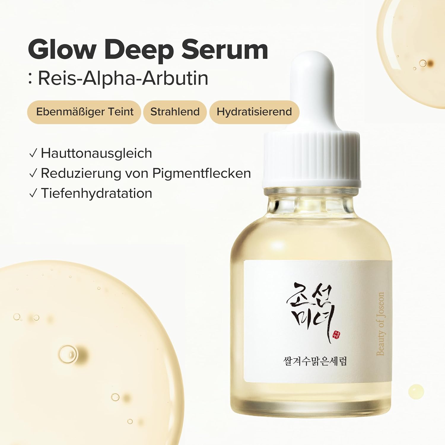 Beauty of Joseon Glow Deep Serum Serum Rice + Alpha-Arbutin 30 ml