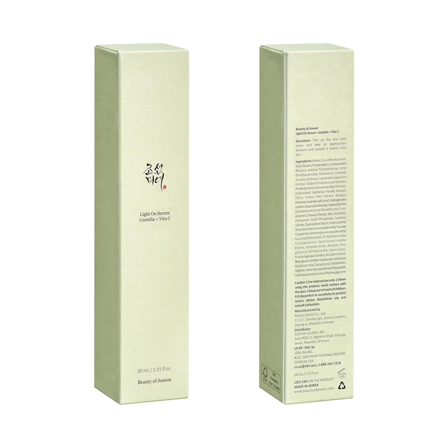 Beauty of Joseon Light On Serum