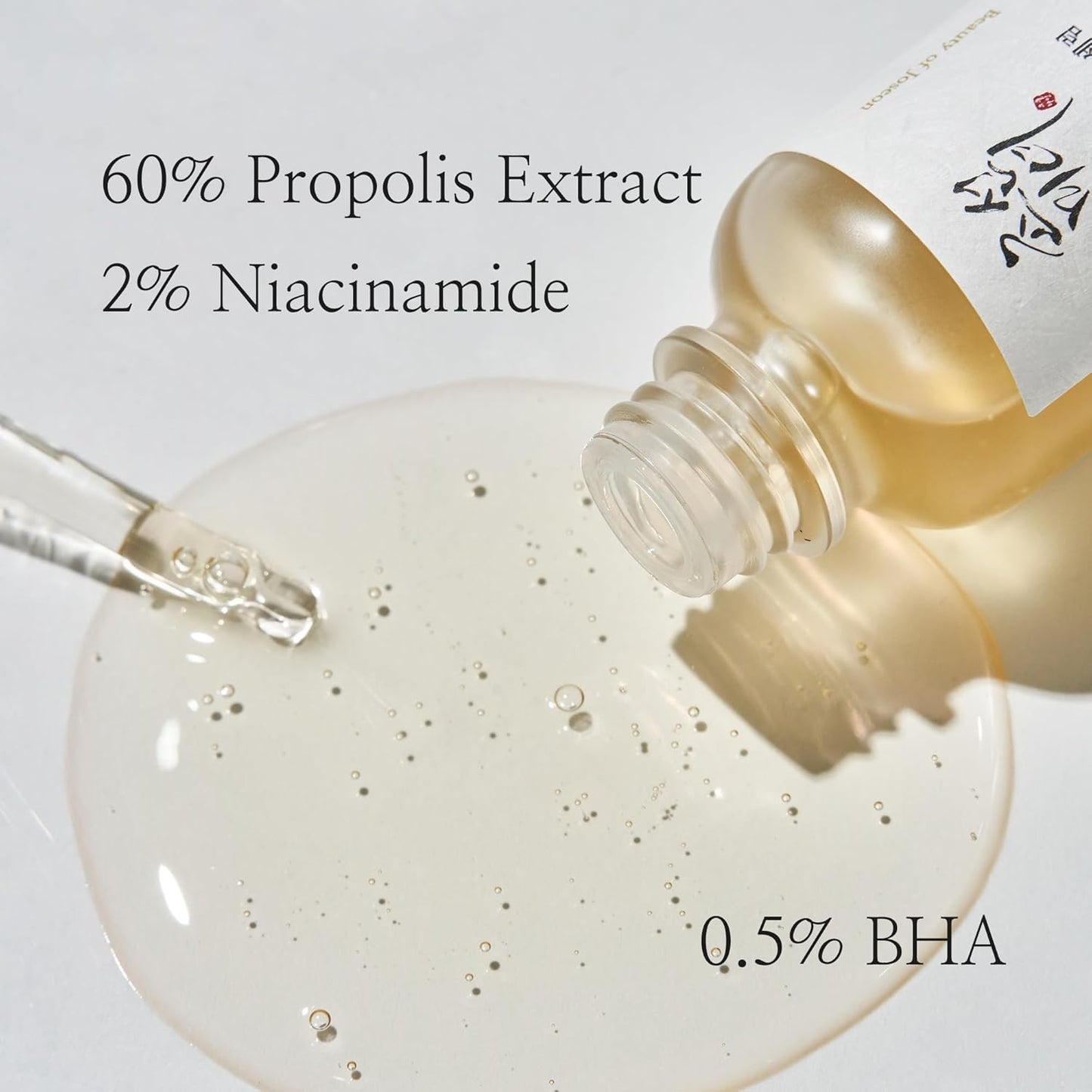 Beauty of Joseon Glow Serum regenerierendes Serum Propolis + Niacinamide 30 ml