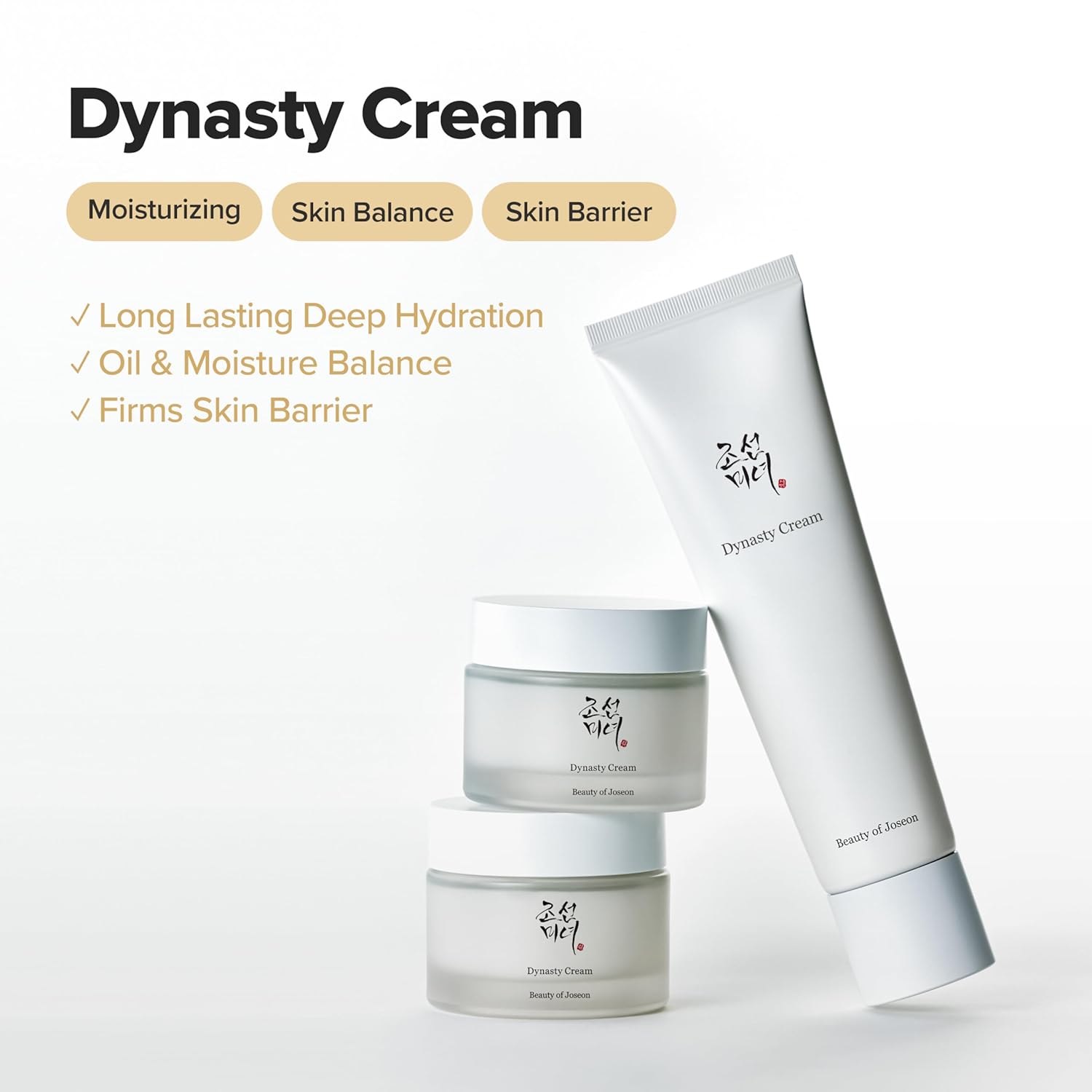 Beauty of Joseon the soothing cream Dynasty Cream 100 ml