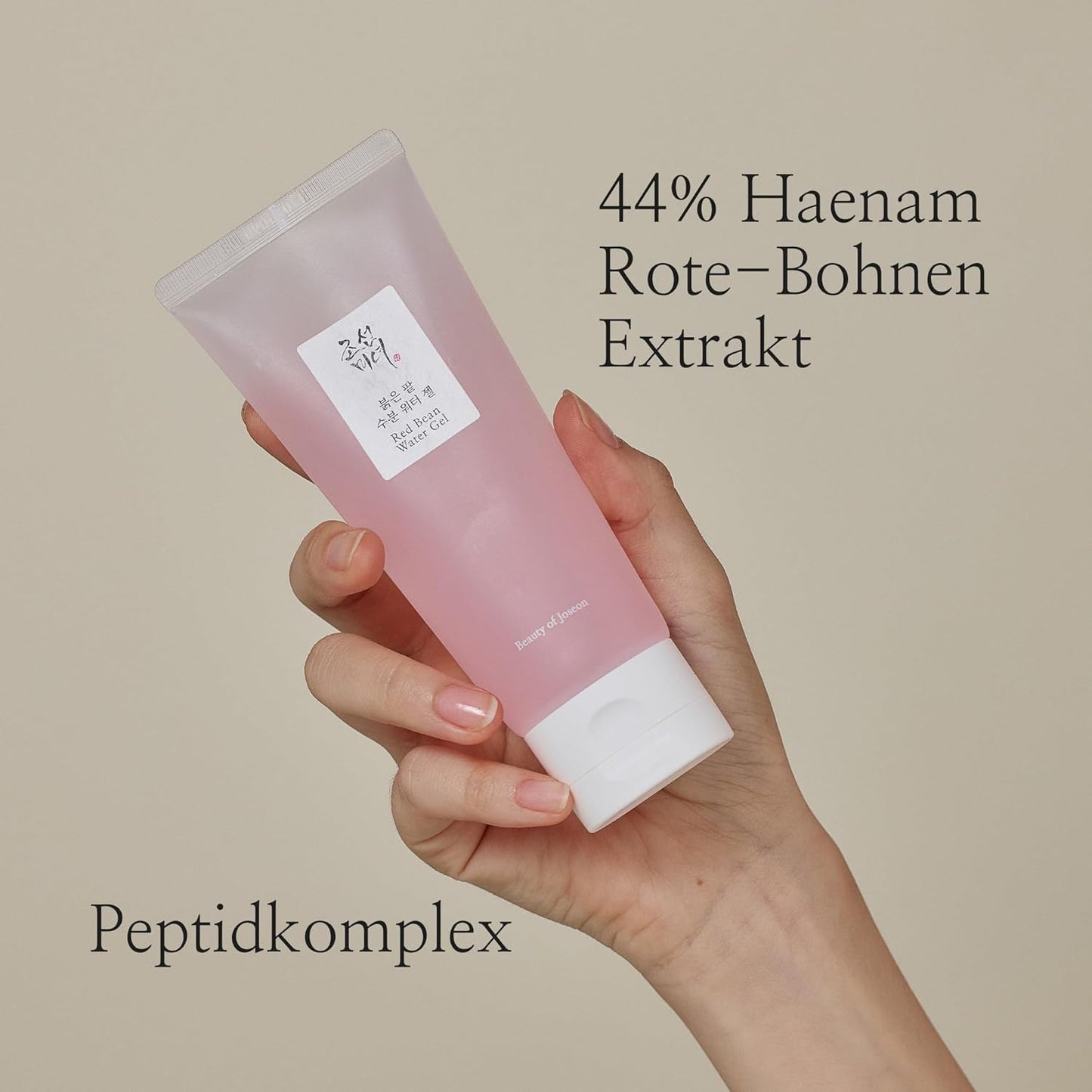 Beauty of Joseon Red Bean Gelcreme Water Gel 100 ml