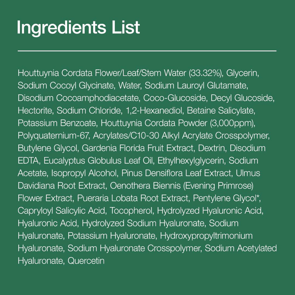 ANUA Heartleaf Facial Cleanser (150 ml)