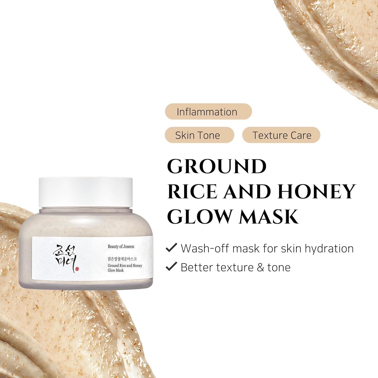 Beauty of Joseon Reis- und Honig-Glow-Maske 150ml