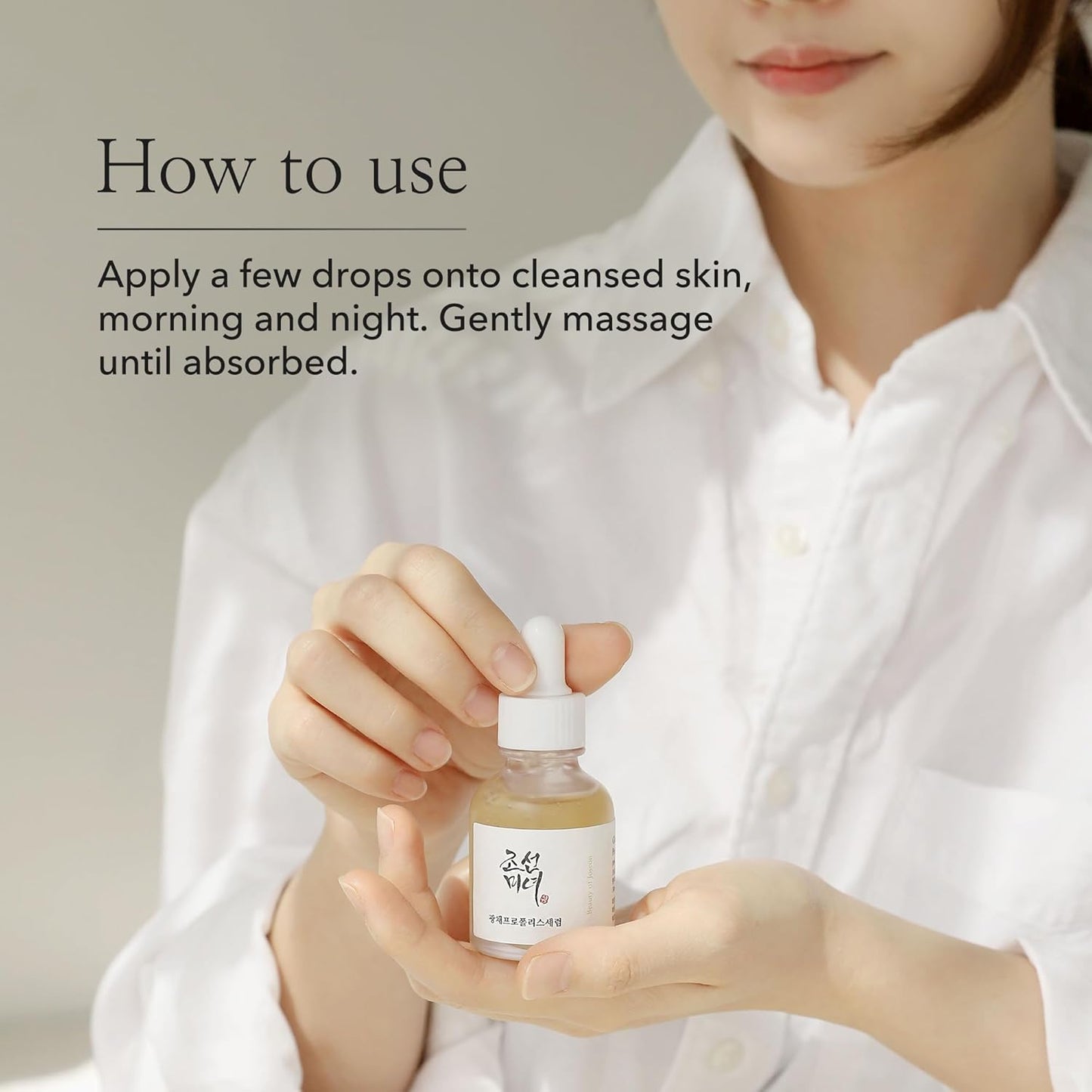 Beauty of Joseon Glow Serum regenerierendes Serum Propolis + Niacinamide 30 ml