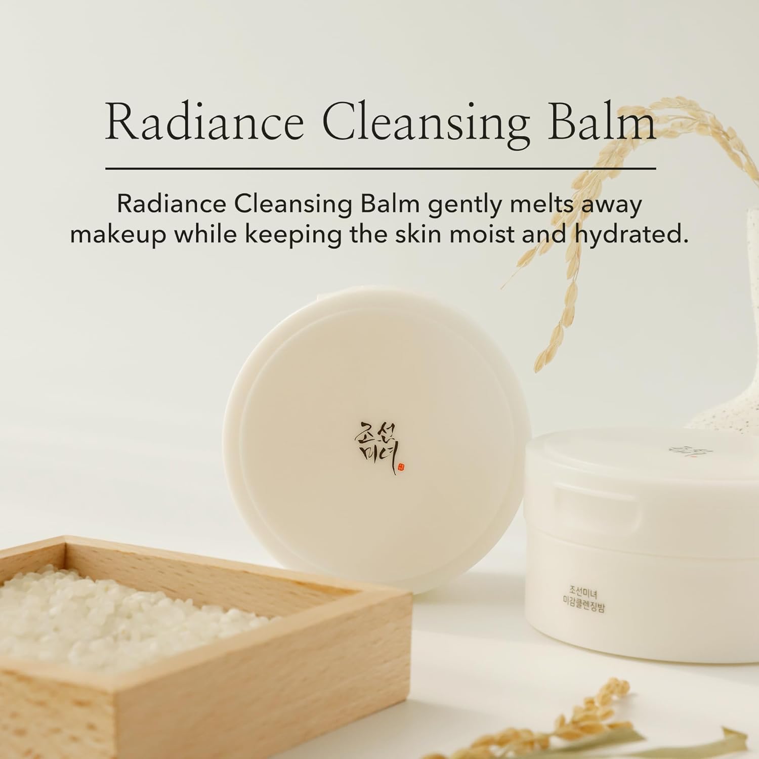 Beauty of Joseon Make-Up Remover Balm Radiance Cleansing Balm 100 ml