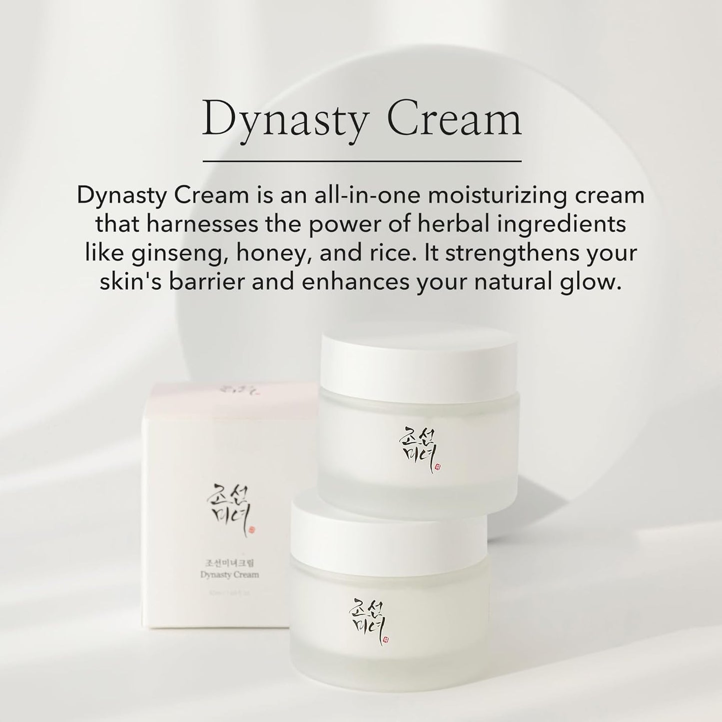 Beauty of Joseon die beruhigende Creme Dynasty Cream 50 ml